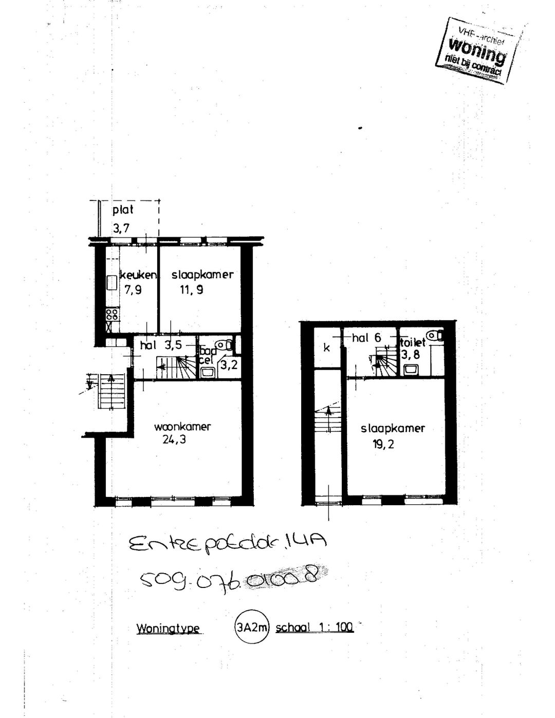 Foto 16 van Entrepotdok 14-A