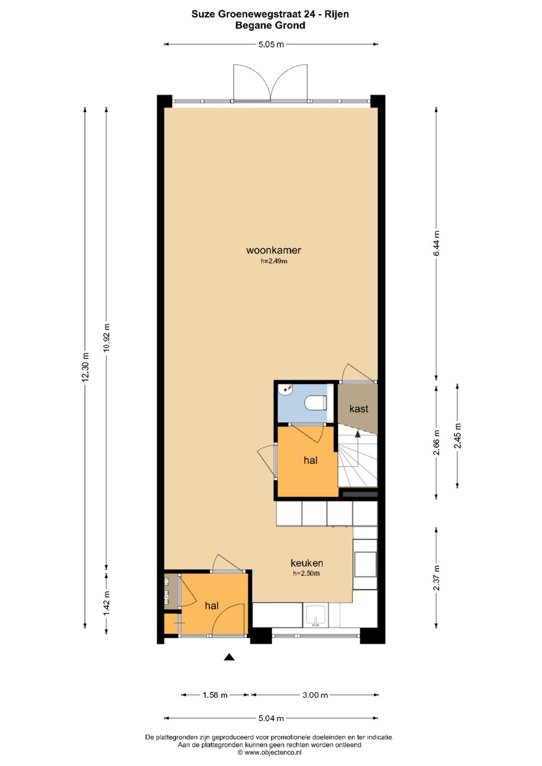 Foto 46 van Suze Groenewegstraat 24