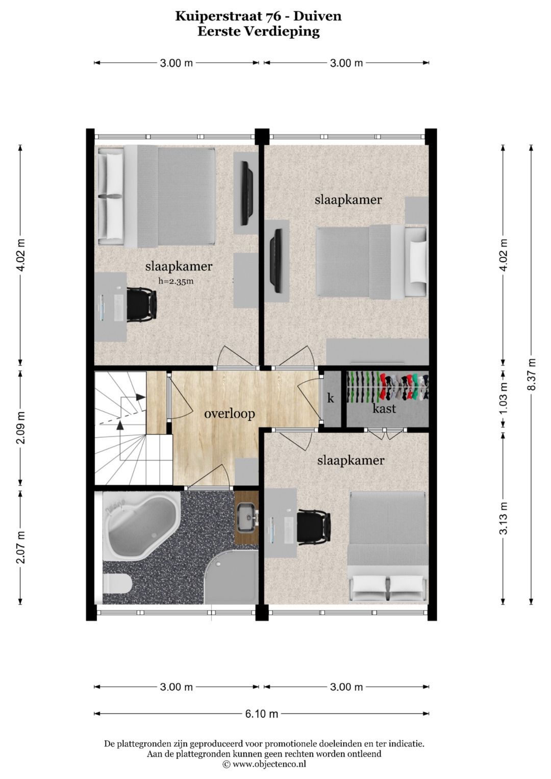 Foto 42 van Kuiperstraat 76