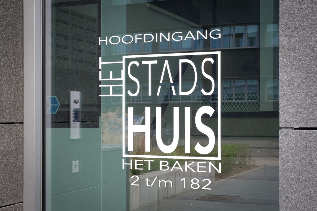 Foto 2 van Het Baken 12