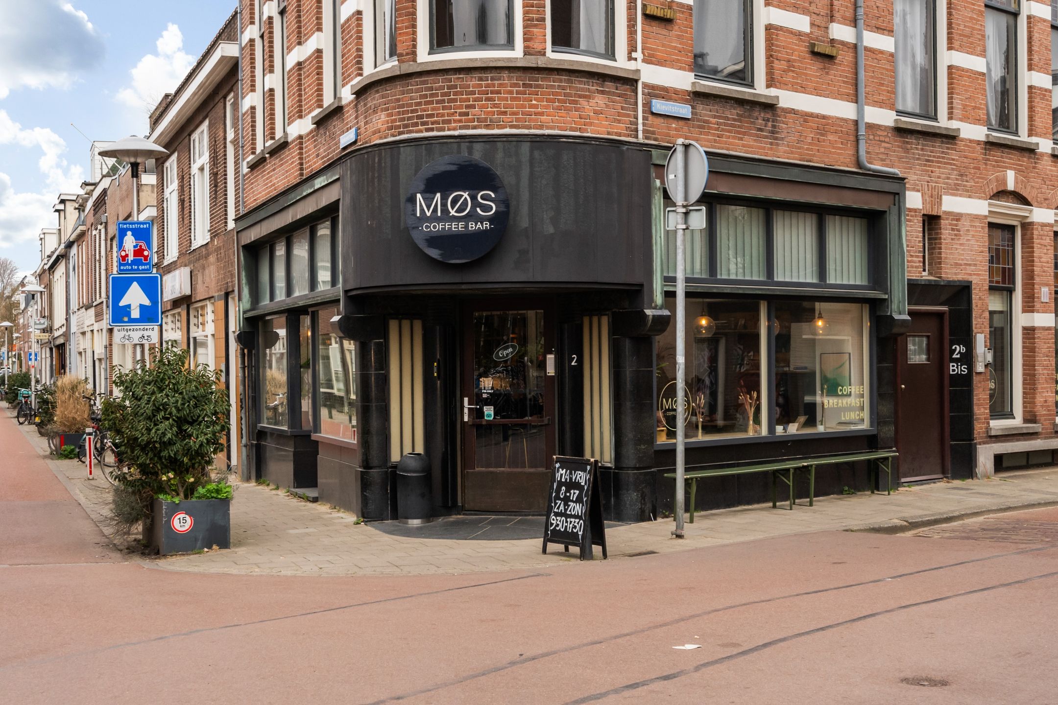 Foto 21 van Havikstraat 31-B