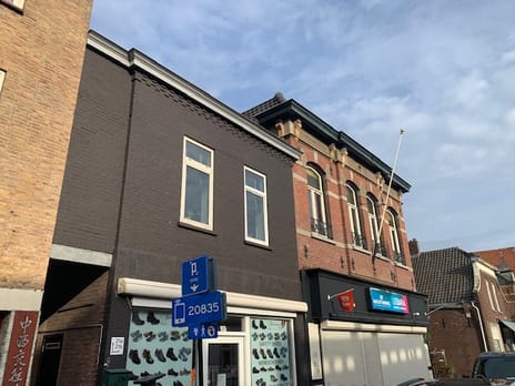 undefined main image