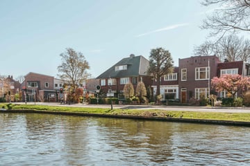 Buitenveer thumbnail