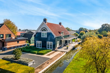 Uiterweg thumbnail