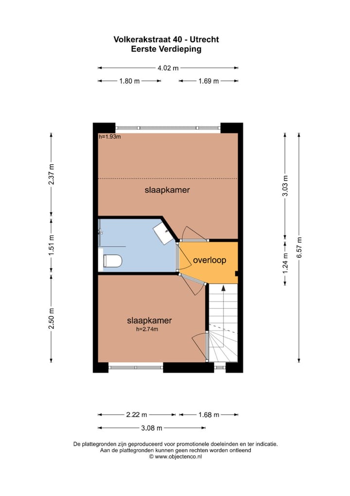 Photo 51 of Volkerakstraat 40