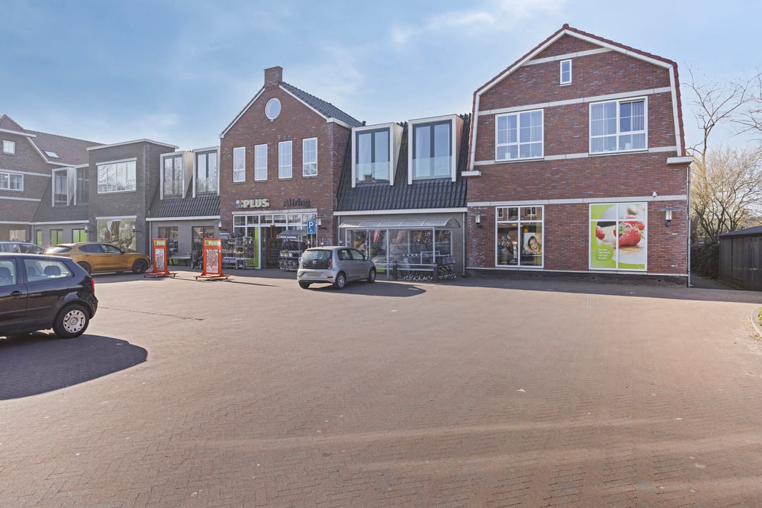 Foto 23 van Stationsstraat 15-F