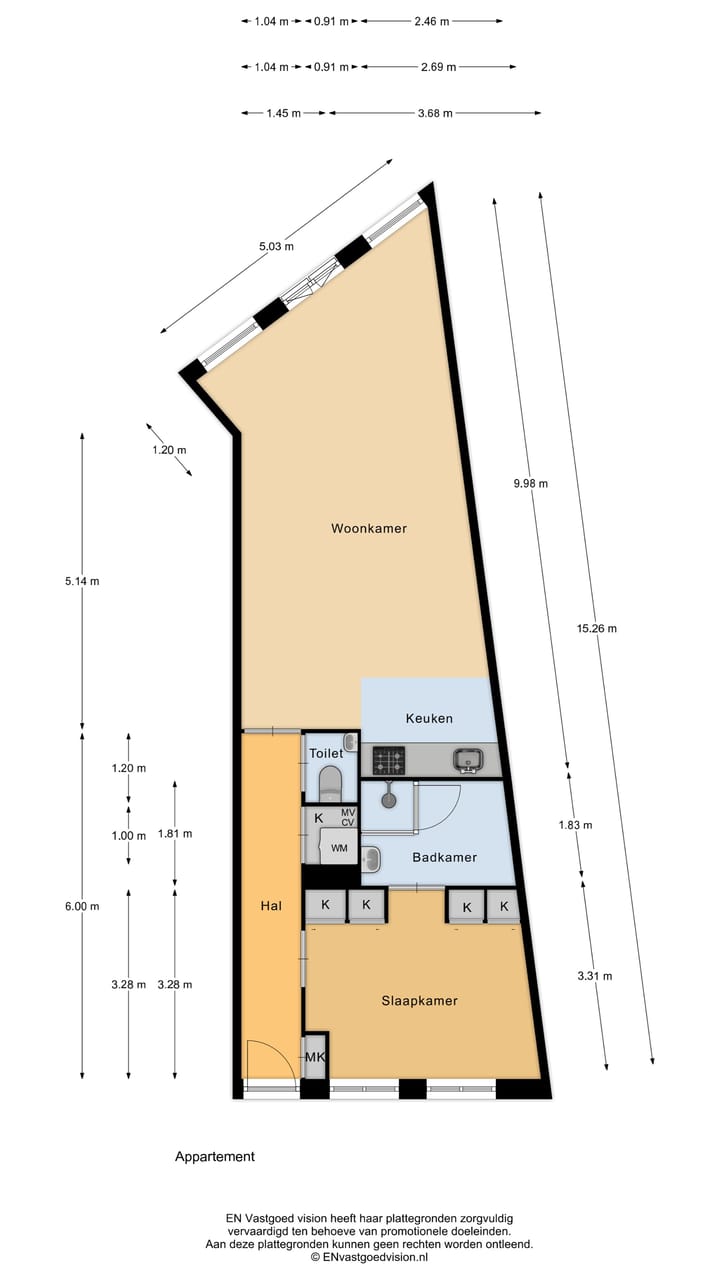 Foto 29 van Zuiderkerkstraat 27