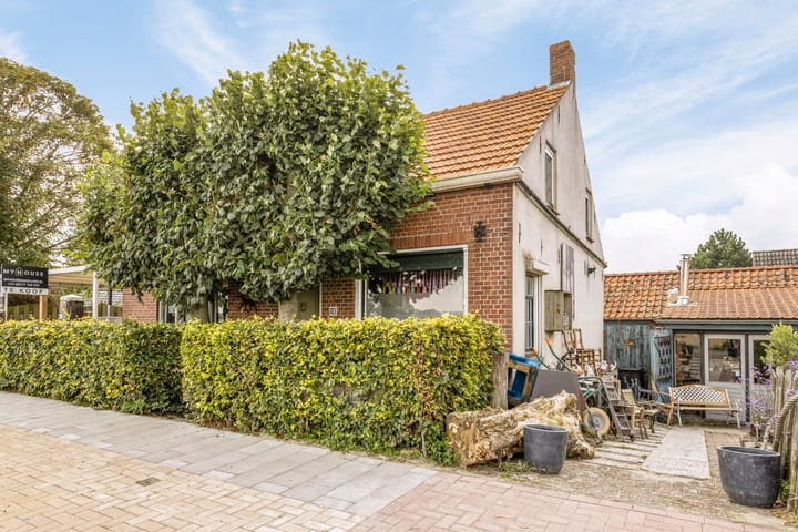 Photo 3 of Sint Bavodijk 16