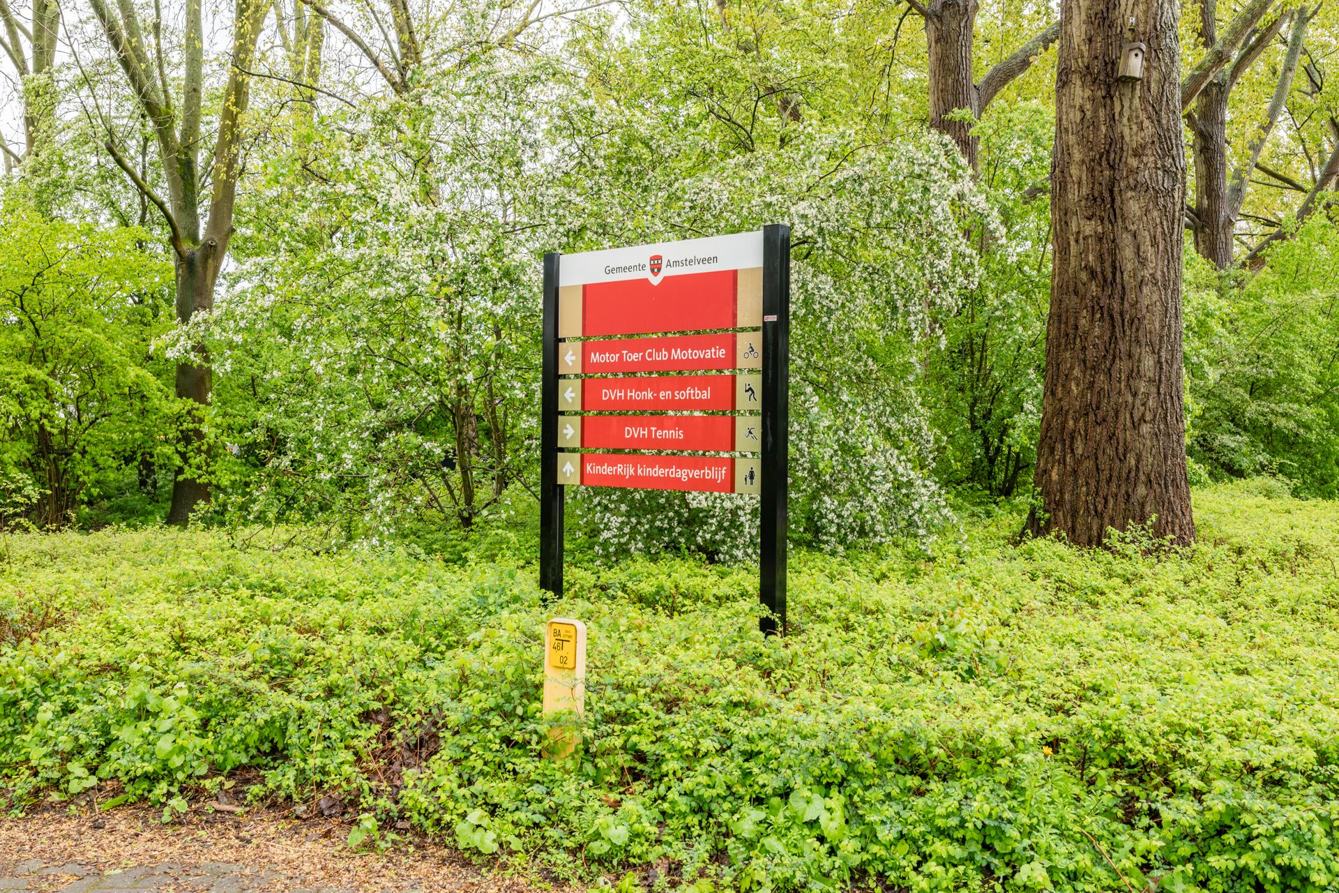 Foto 30 van Wimbledonpark 189