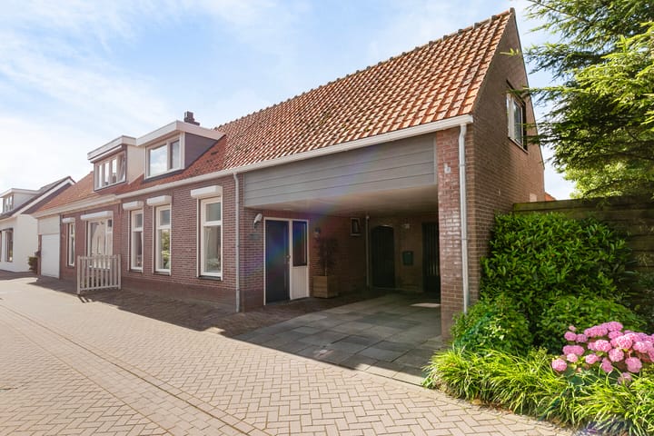 Foto 6 van Lange Dreef 5