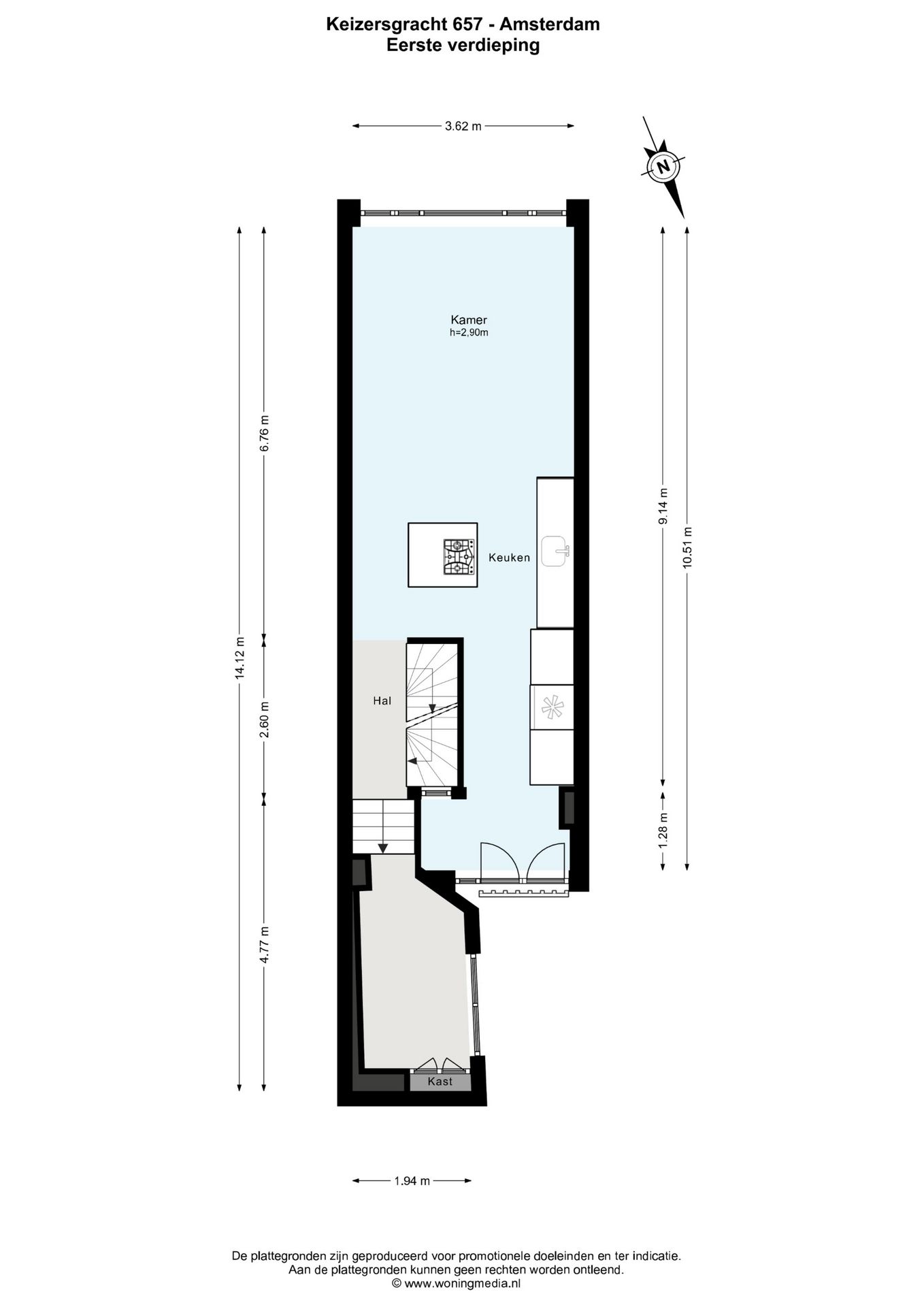 Photo 44 of Keizersgracht 657