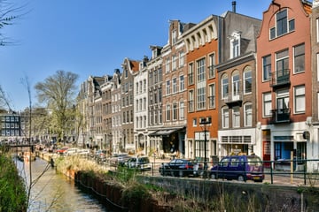 Leliegracht thumbnail