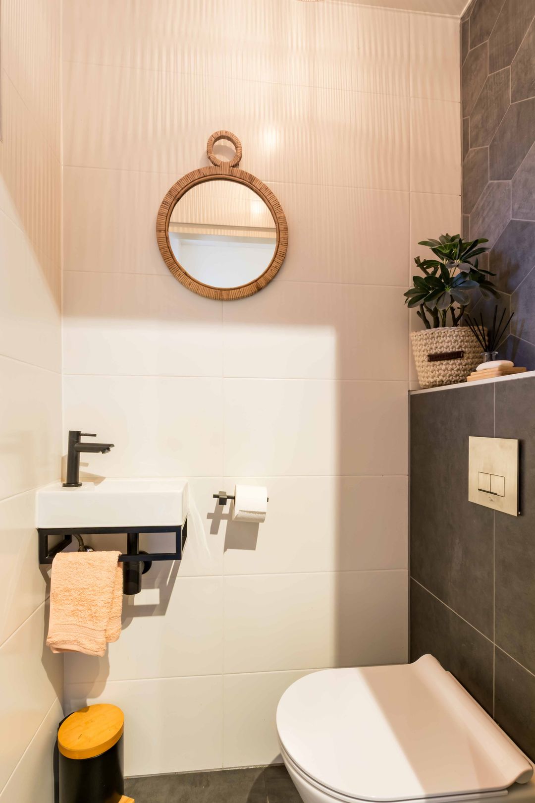 Foto 7 van Trompstraat 4