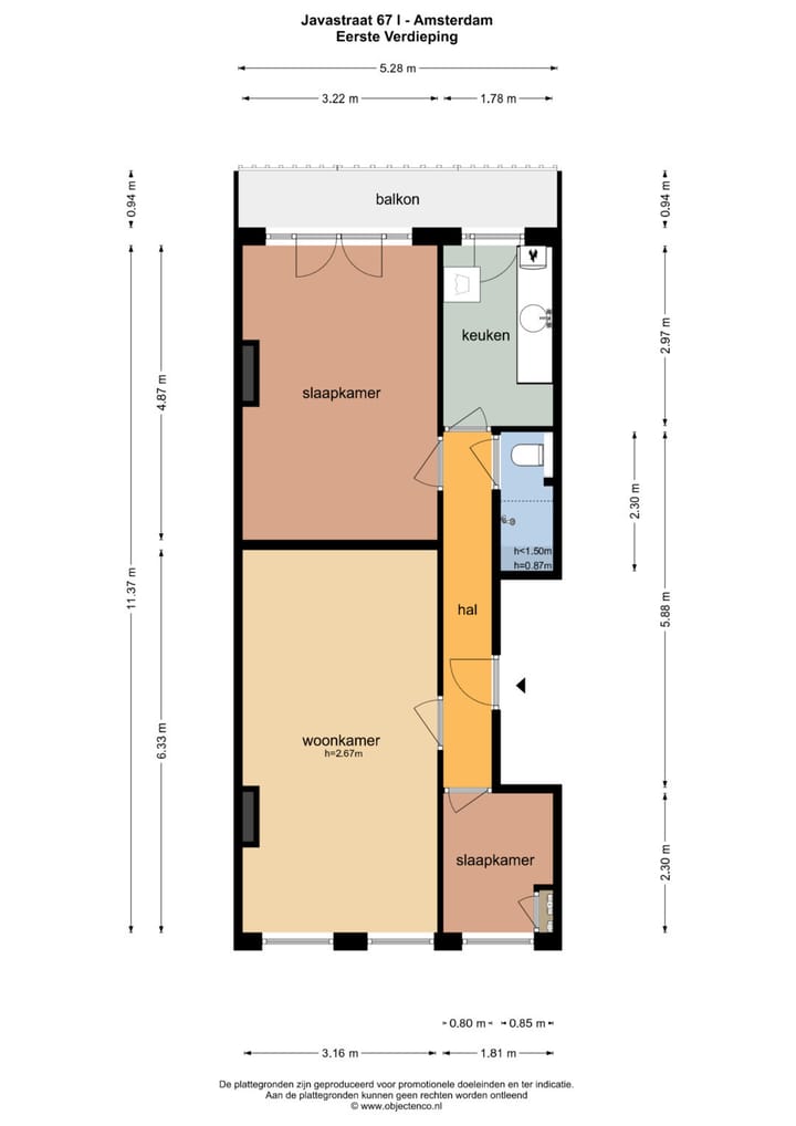 Photo 23 of Javastraat 67-1