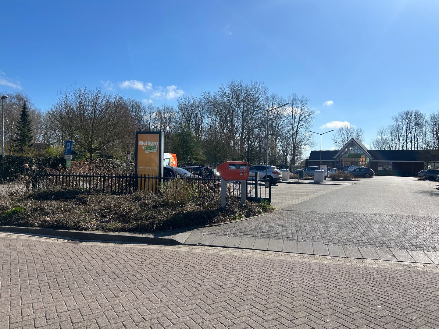 Foto 19 van Arumerweg 81