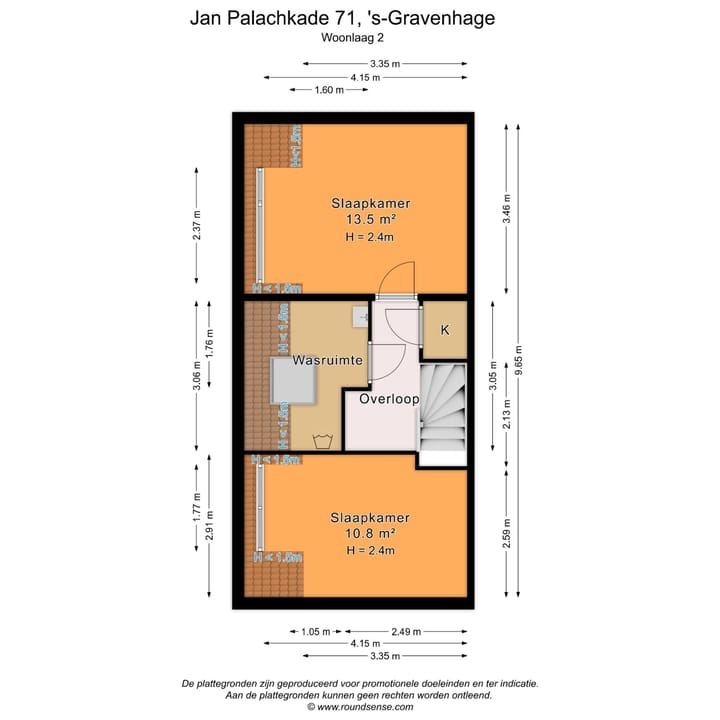 Foto 33 van Jan Palachkade 71