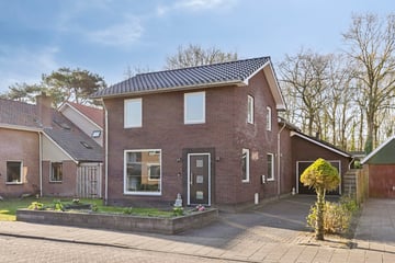 Kamperfoeliestraat thumbnail