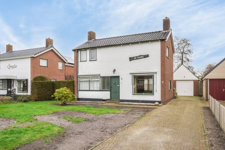 undefined main image