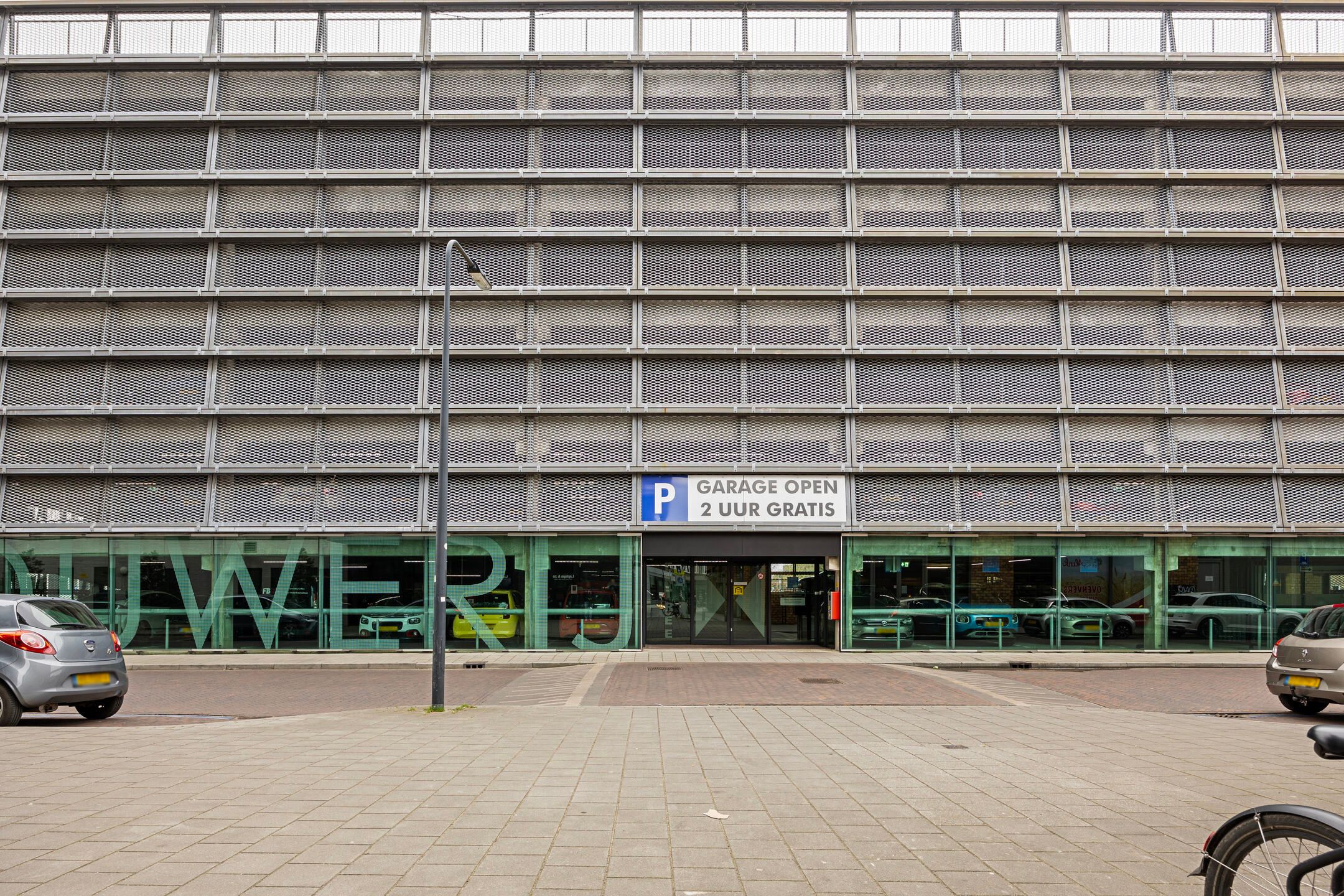 Foto 33 van Brouwerijplein 20-41