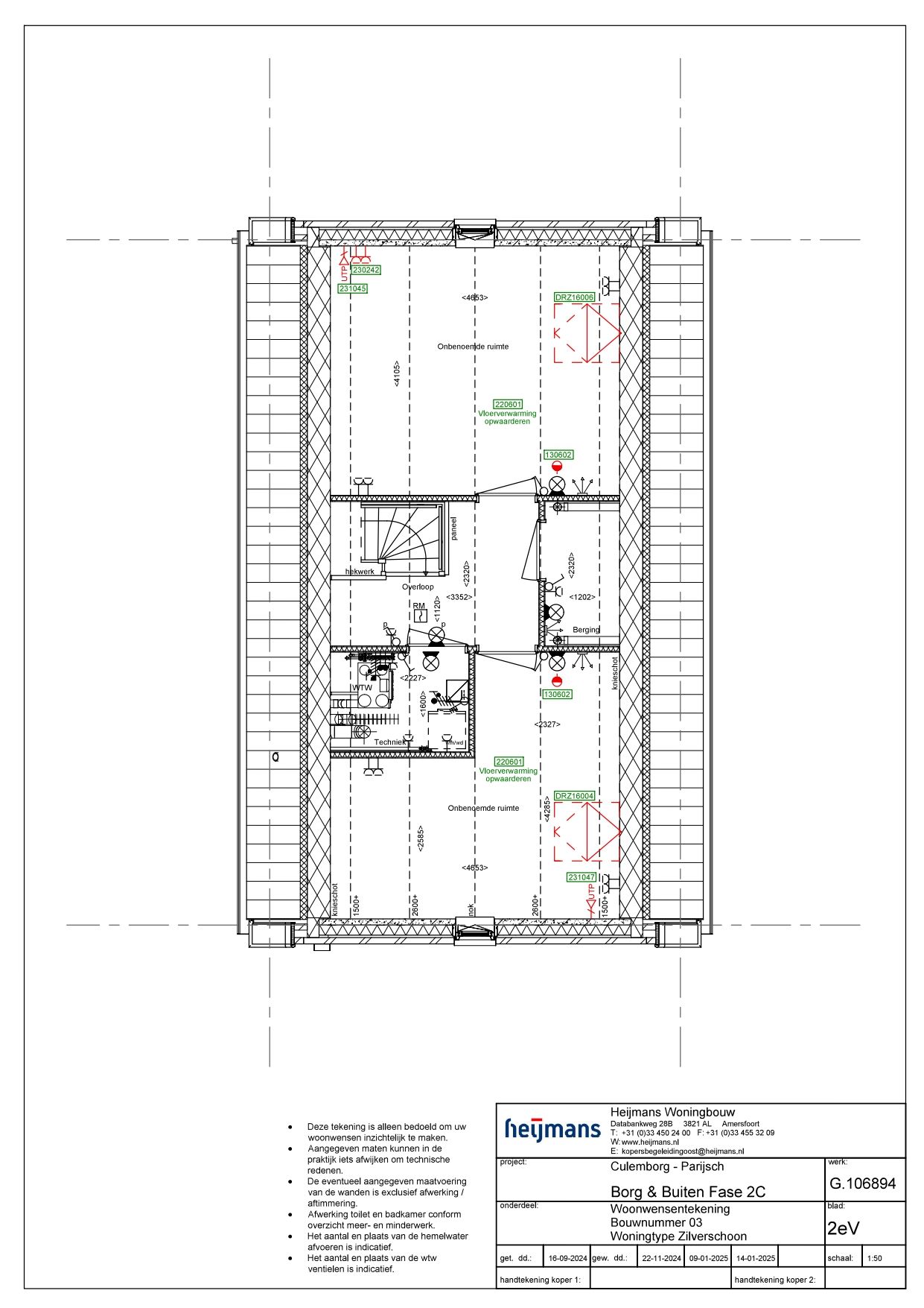 Photo 10 of Abtsgeer 23