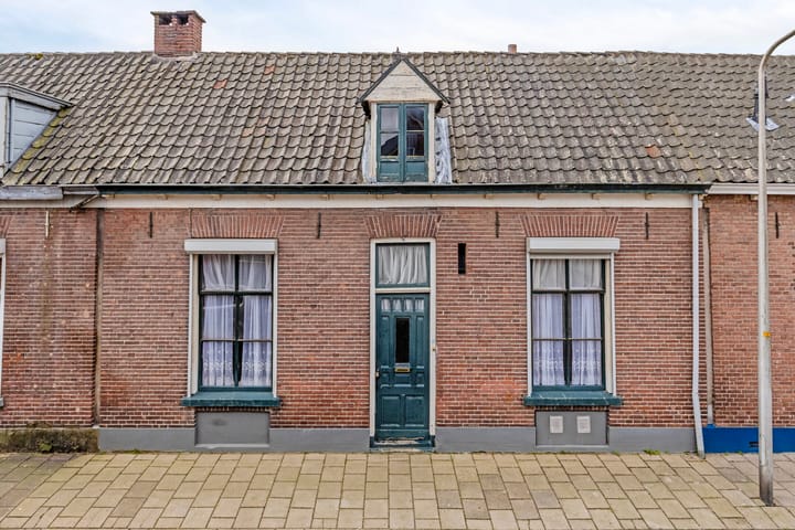 undefined main image