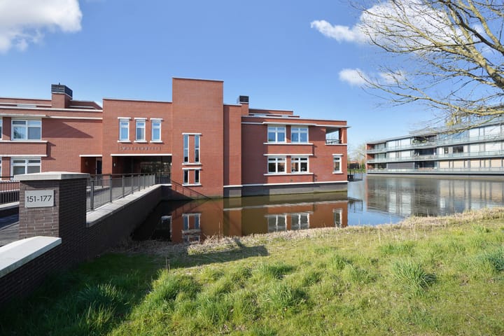 Foto 6 van Lamsrustlaan 157