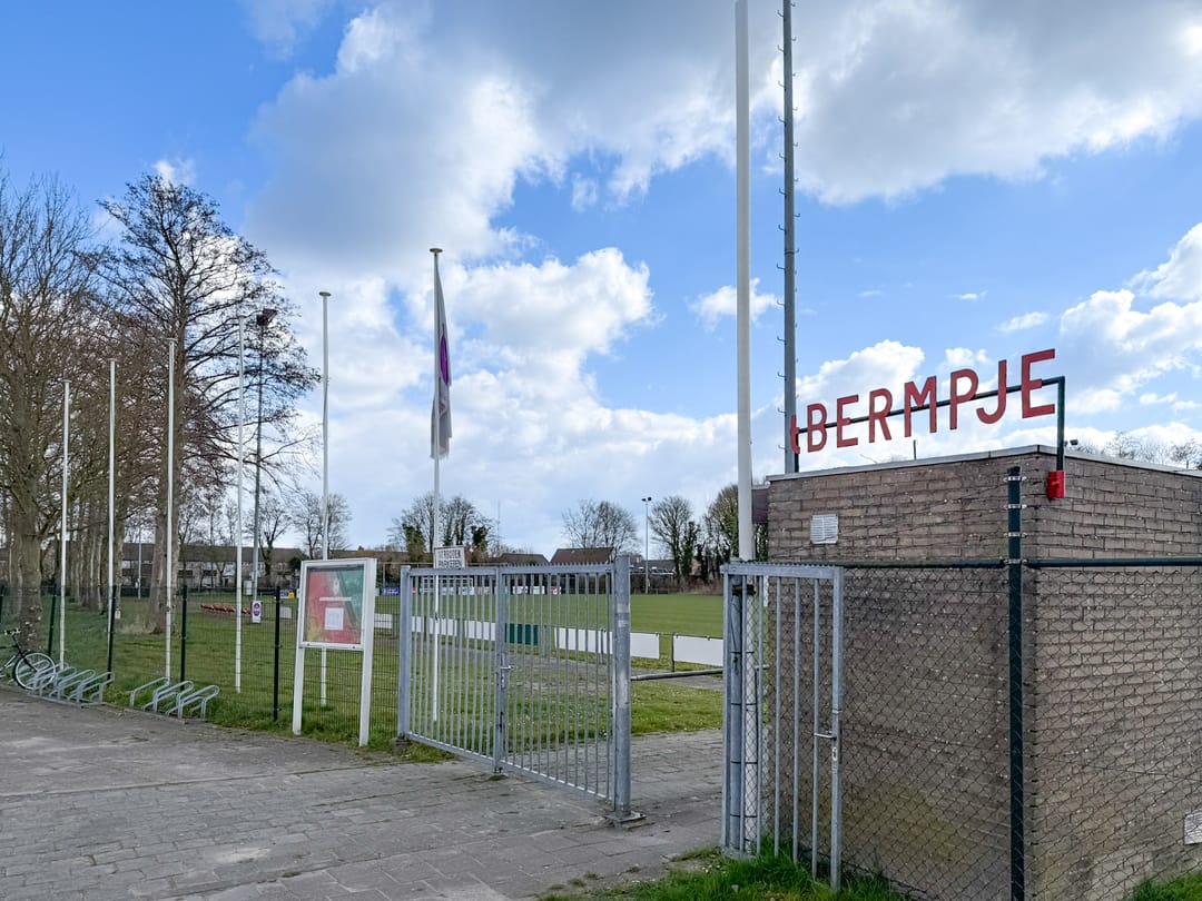 Foto 31 van Meijland 8