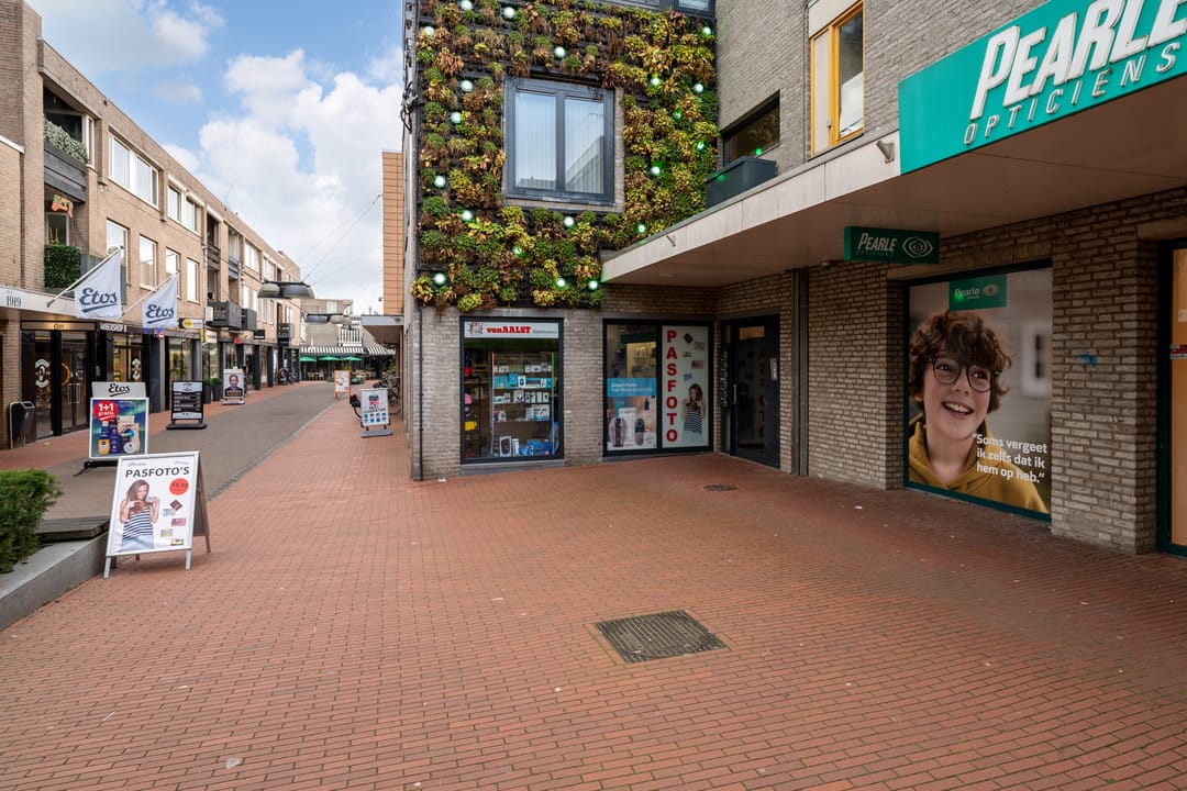 Foto 8 van Wiekslag 11-A