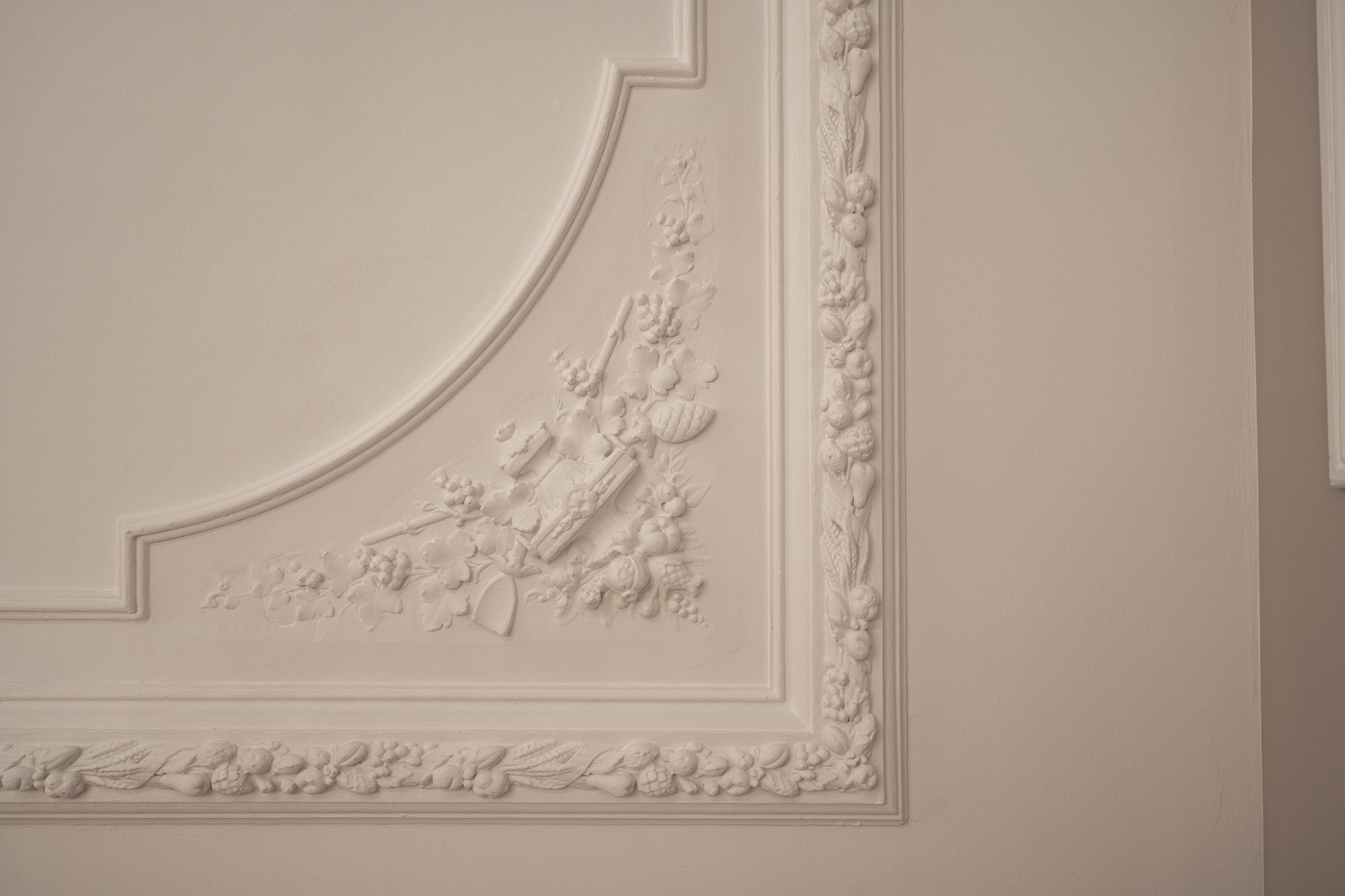 Photo 24 of Koningsplein 13