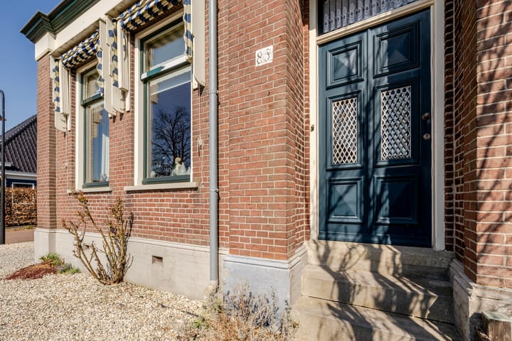 Foto 8 van Warder 83