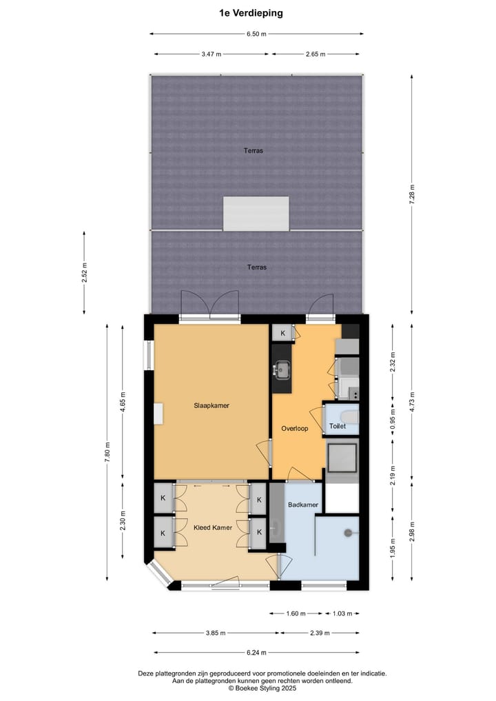 Foto 58 van Pijnboomstraat 78