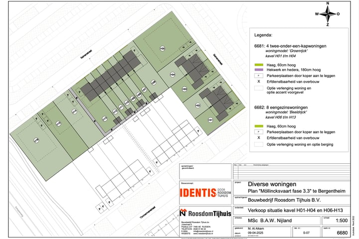 Foto 4 van Möllincksvaart fase 3.3