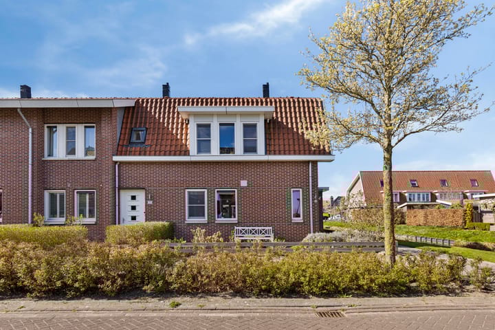 Foto 2 van Meerhoeve 23