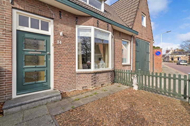 Foto 5 van Waling Dykstrastrjitte 14