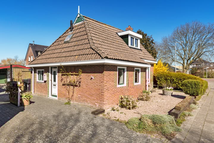 Photo 5 of De Singel 24