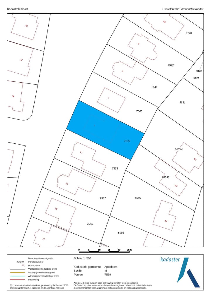 Photo 59 of Houttuinen-Zuid 9