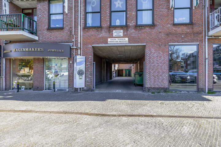 Foto 4 van Hortuslaan 314