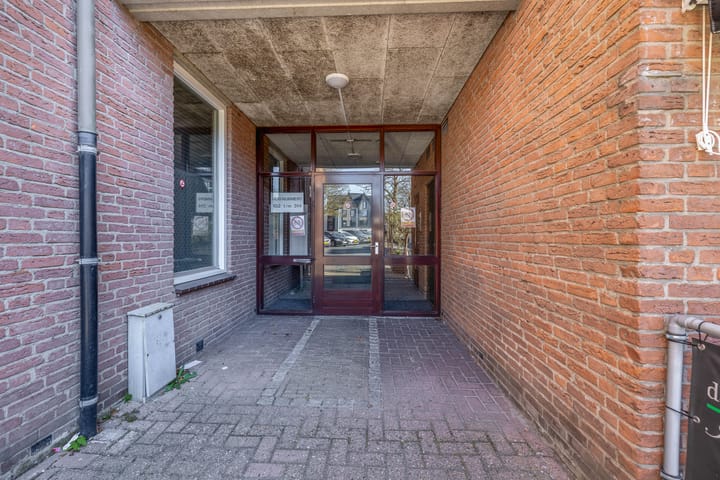 Foto 6 van Hortuslaan 314