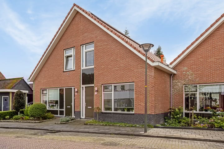 Foto 5 van Inslagstraat 5-A