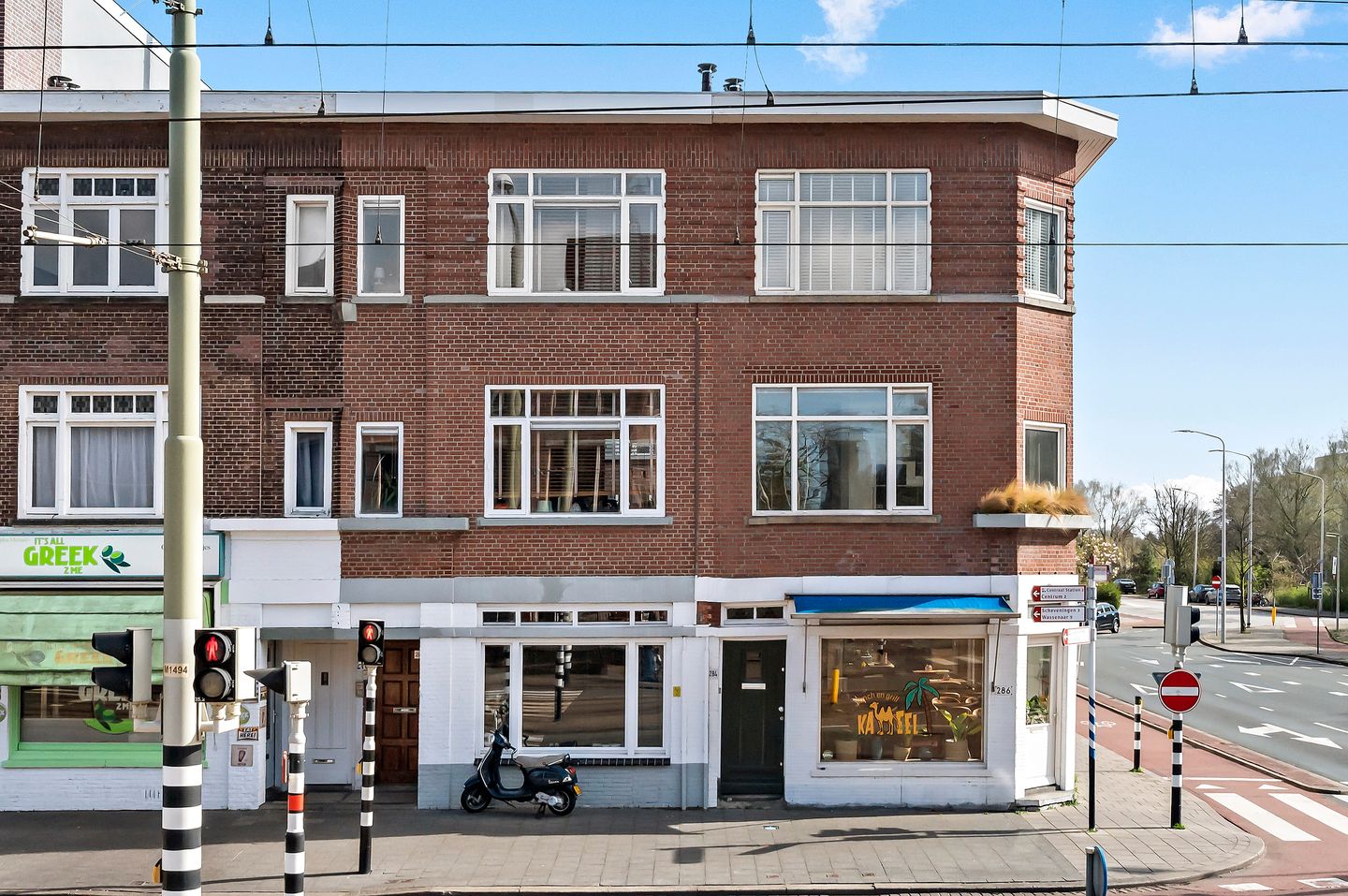 Foto 5 van Laan van Nieuw-Oost-Indië 284