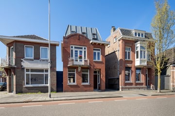 Nispensestraat thumbnail