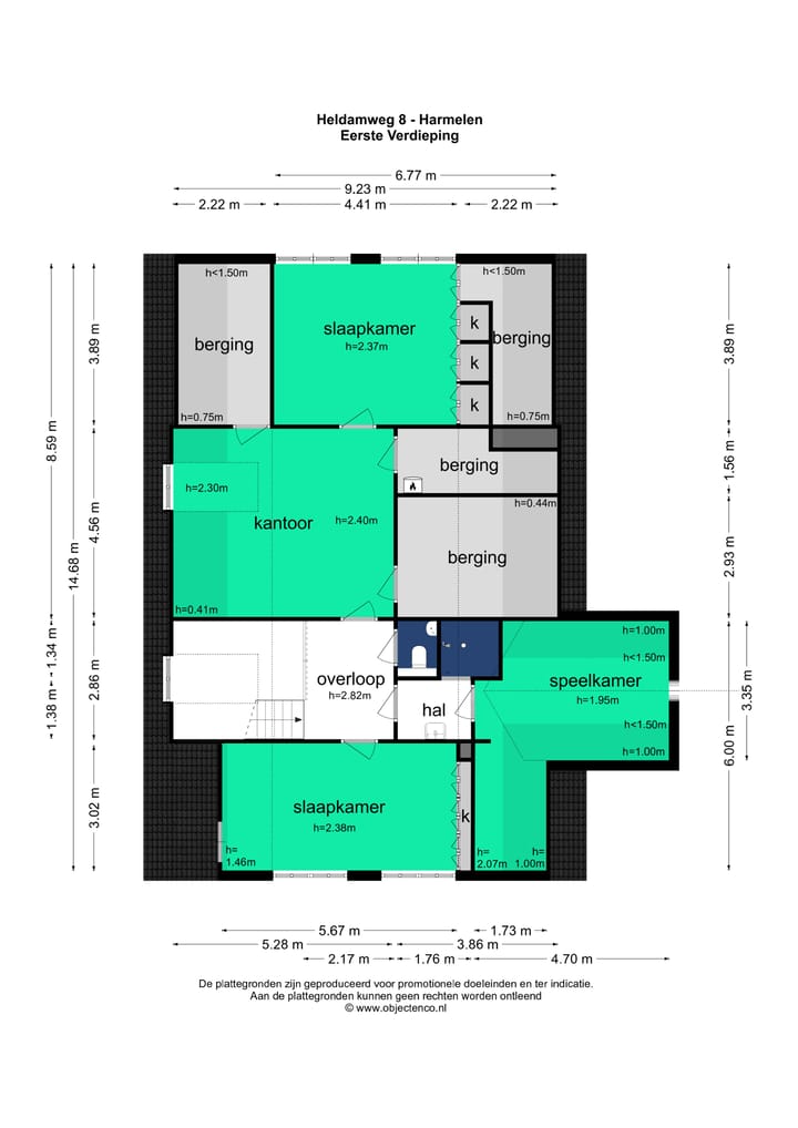 Photo 64 of Heldamweg 8