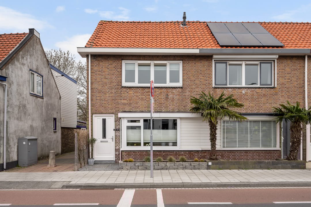 Foto 1 van Naaldwijkseweg 228