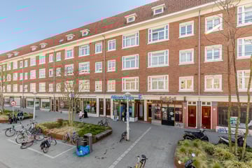 Bos en Lommerweg thumbnail