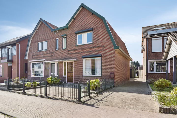 Foto 2 van Zr Marie Adolphinestr 28