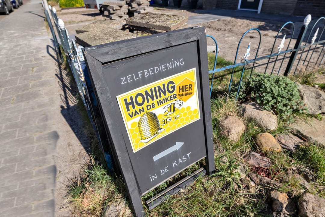 Foto 58 van Hagedoornstraat 12