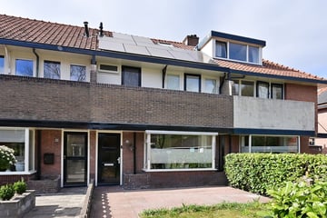 Cornelis Drebbelstraat thumbnail