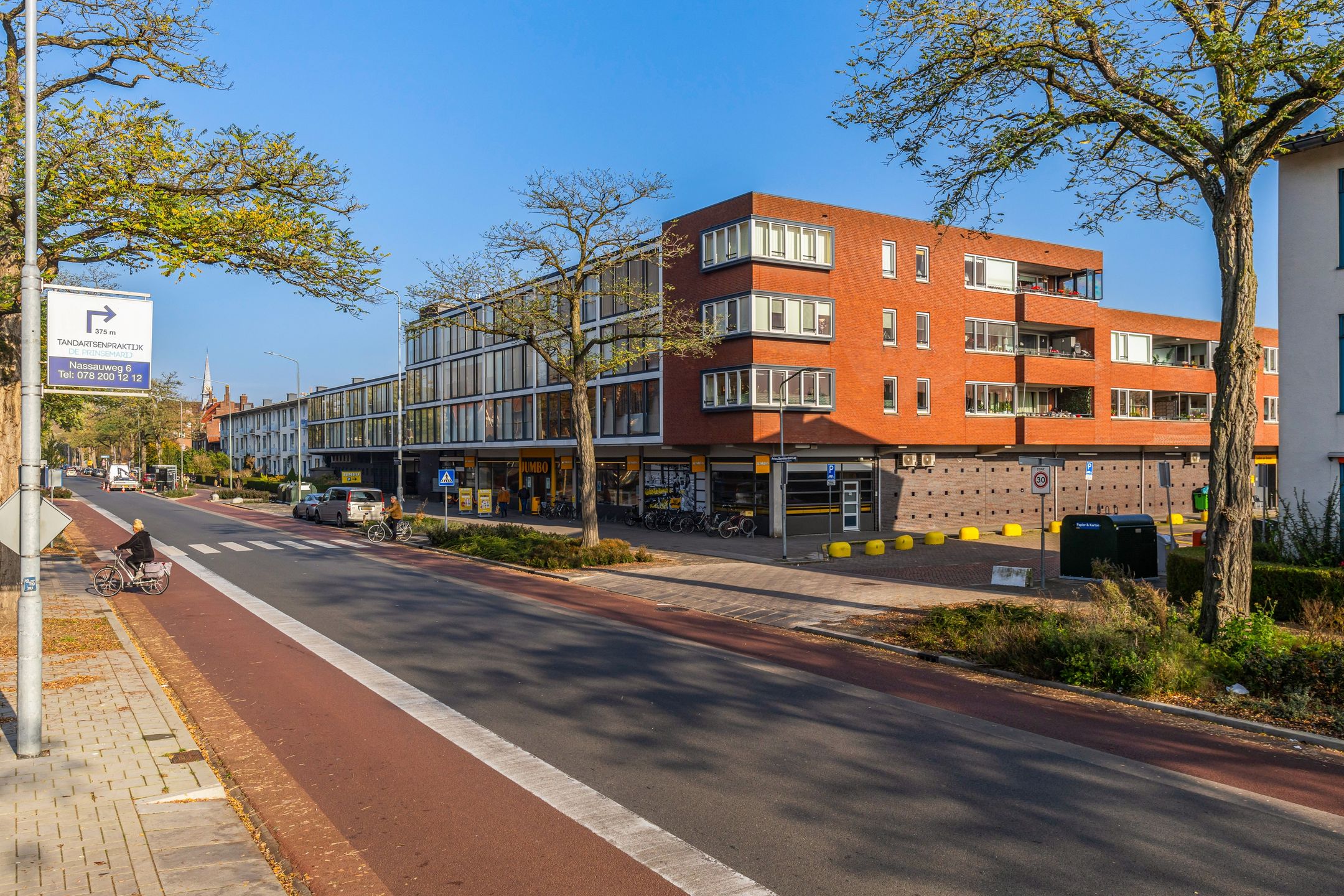 Foto 3 van Krispijnseweg 66-U