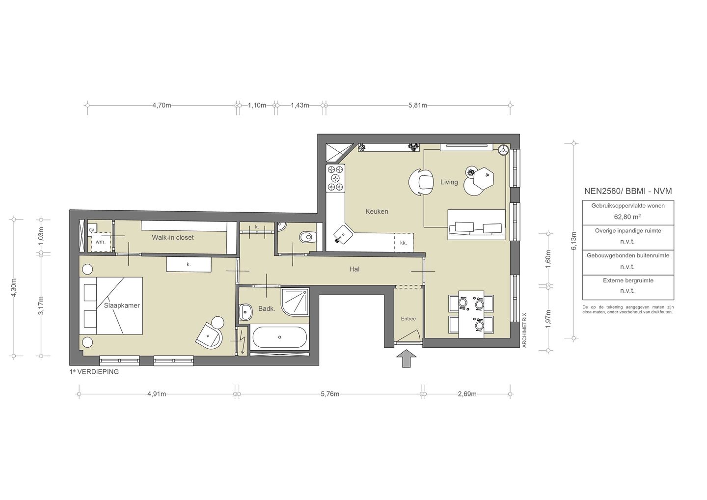 Photo 25 of Amstelkade 93-1