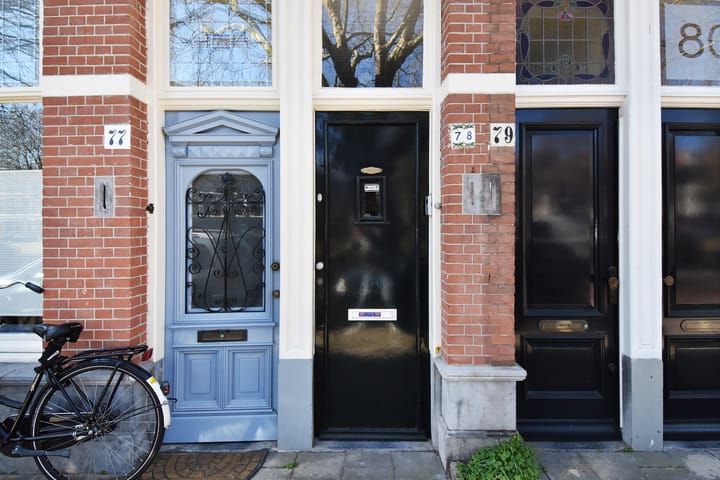 Foto 2 van Suezkade 78